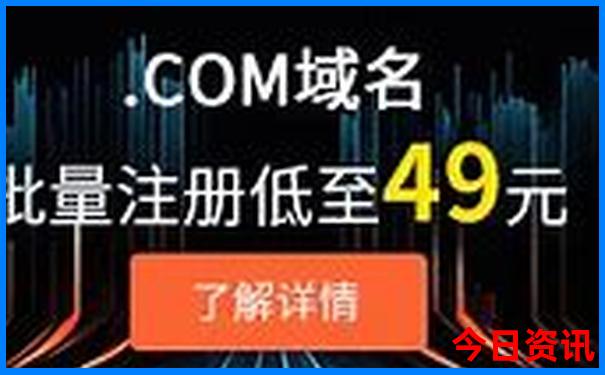 观音桥十大名胜古迹