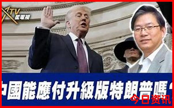 滨州aaaaa景区排名